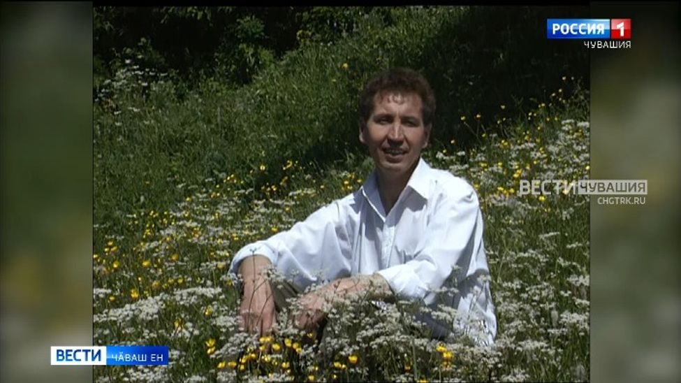 Паян Чӑваш Республикин тава тивӗҫлӗ артисчӗ Василий Раймов 65 ҫул тултарчӗ