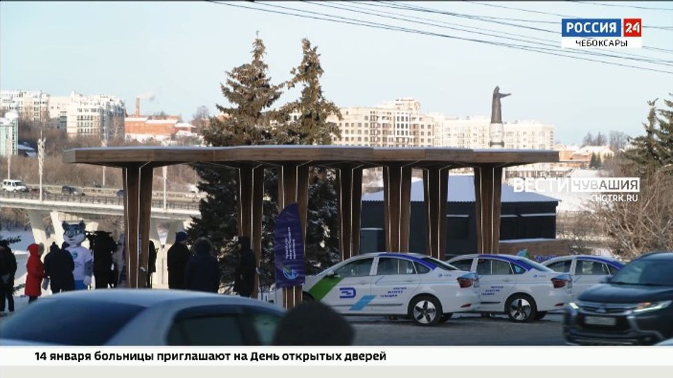 В Чебоксарах открылся первый в республике электрозаправочный комплекс