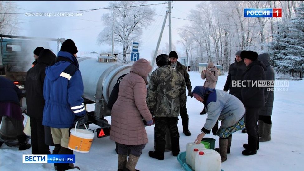 Ҫӗрпӳ тӑрӑхӗнчи пӗр ялта эрне шывсӑр пурӑннӑ