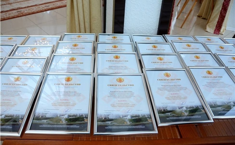 1 000 молодых людей Чувашии получат стипендию от Главы региона