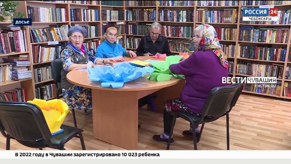 В Чувашии начали реализовывать проект "Передышка"