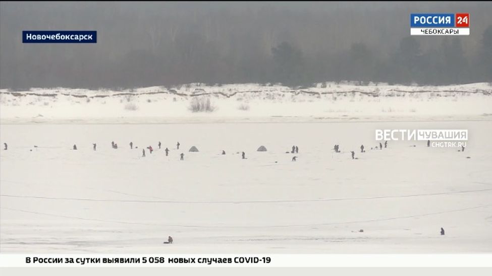 В Чувашии любителям зимней рыбалки напоминают об опасности выхода на лед