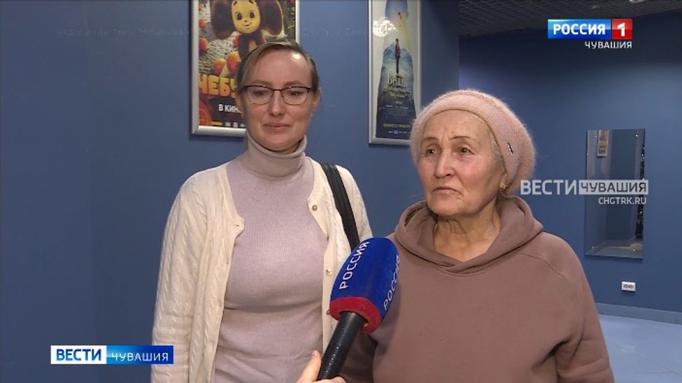 Фильм «Чебурашка» продолжает покорять сердца жителей Чувашии