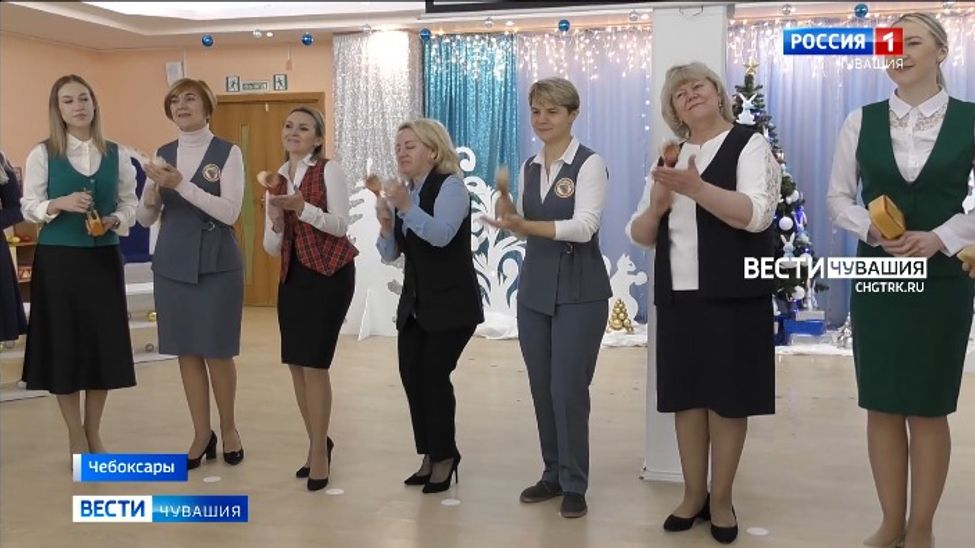 В Чебоксарах для молодых педагогов провели мастер-класс