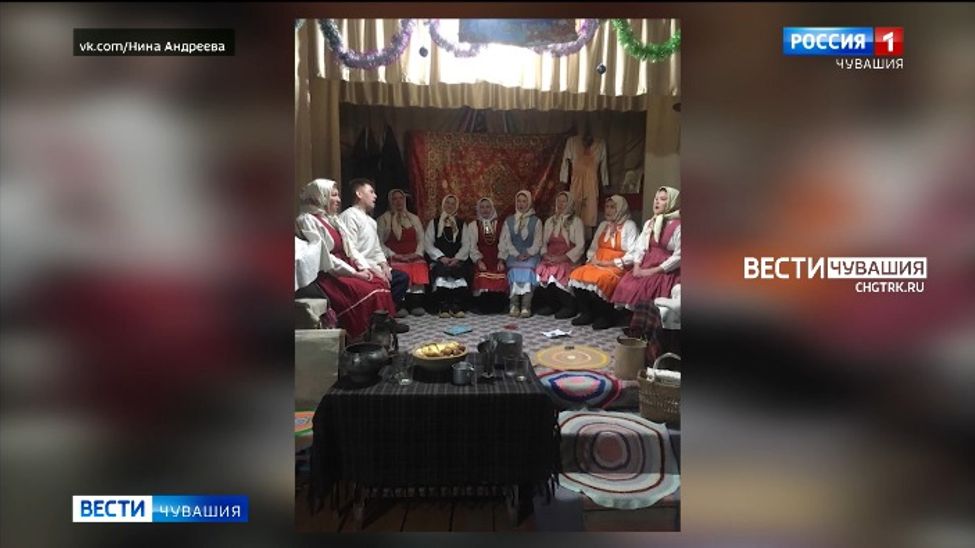 В Чувашии православные христиане продолжают отмечать святочную неделю