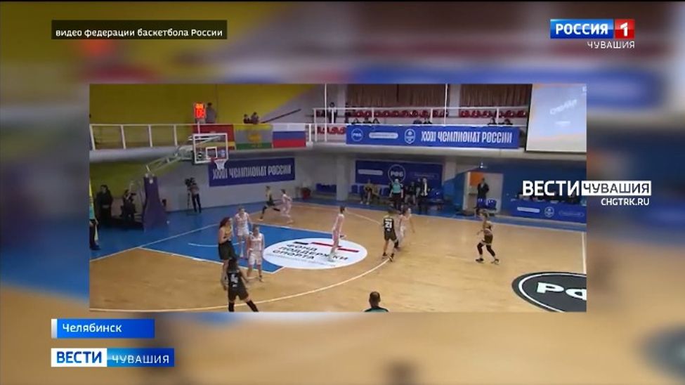 Баскетболистки "ЧГУ Атланта" выиграли две игры в матчах высшей лиги чемпионата России в Оренбурге и Челябинске