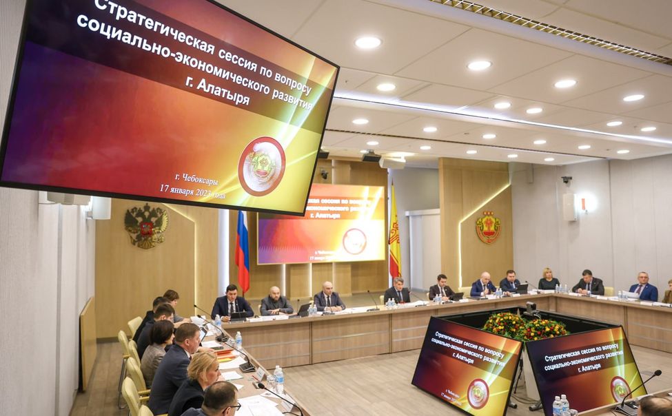 Власти Чувашии предложили несколько путей улучшения жизни в Алатыре