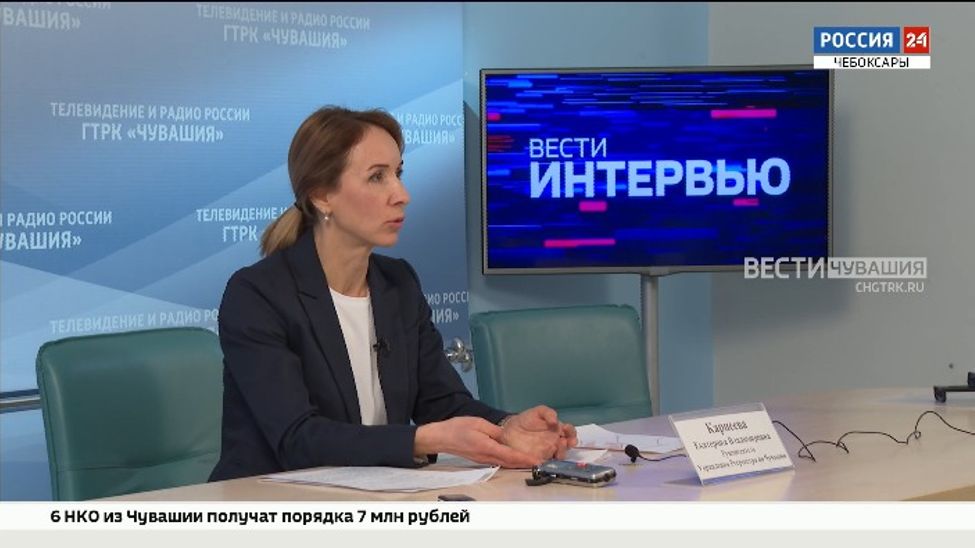 Жители Чувашии стали более активно подавать заявления на сайте Госуслуг