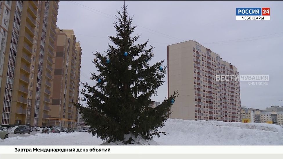 Чувашия присоединилась к всероссийскому конкурсу "Лучший зимний двор"