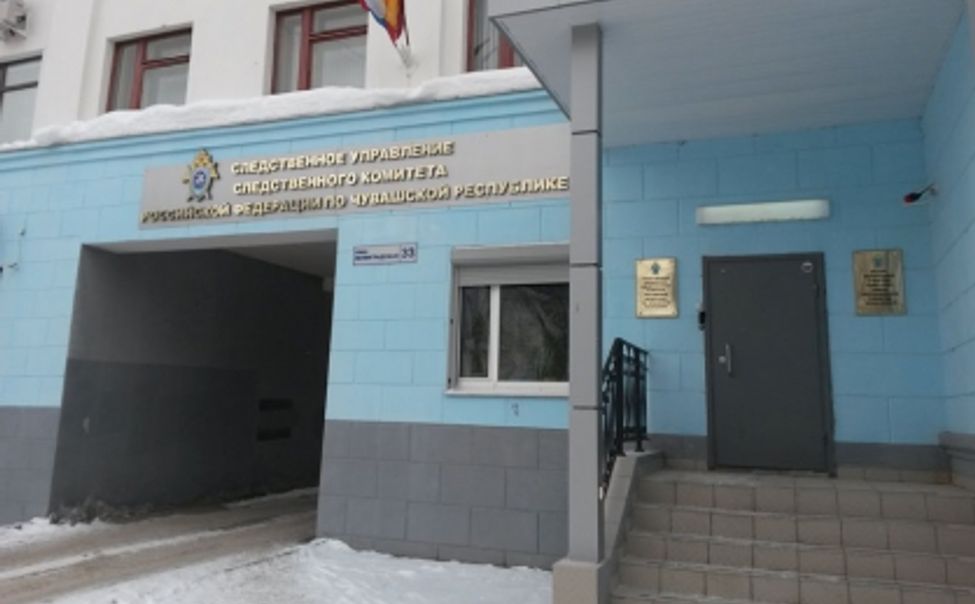 В Чебоксарском округе осудили директора предприятия, по вине которого погиб рабочий