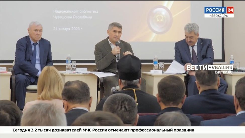 Количество людей, идентифицирующих себя как чуваши, сократилось на четверть