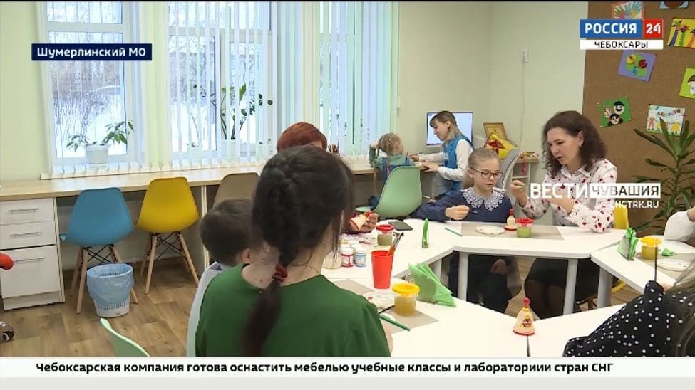 В Чувашии начал работу еще один офис "Мой семейный центр"