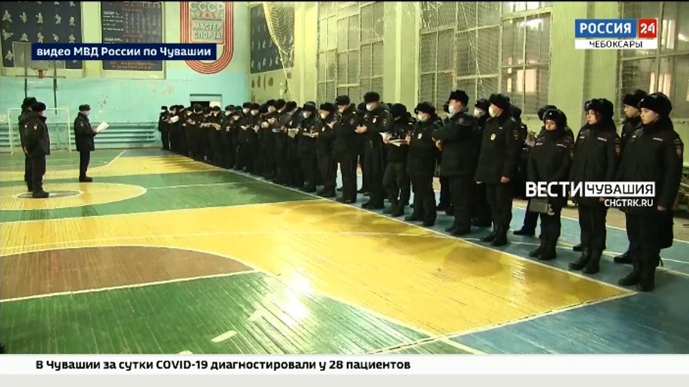 Чувашские студенты на несколько дней "примерили" на себя профессию сотрудника органов внутренних дел