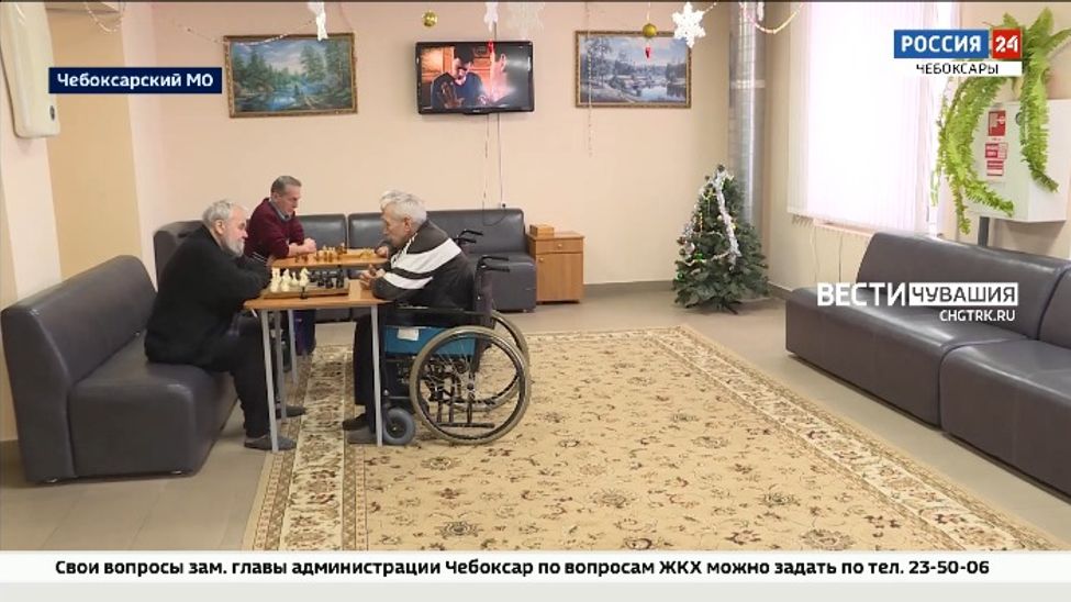 В 5 комплексных центрах социального обслуживания Чувашии берут пожилых на "передышку"