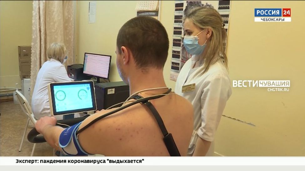 В Центральной городской больнице Чебоксар появился велоэргометр