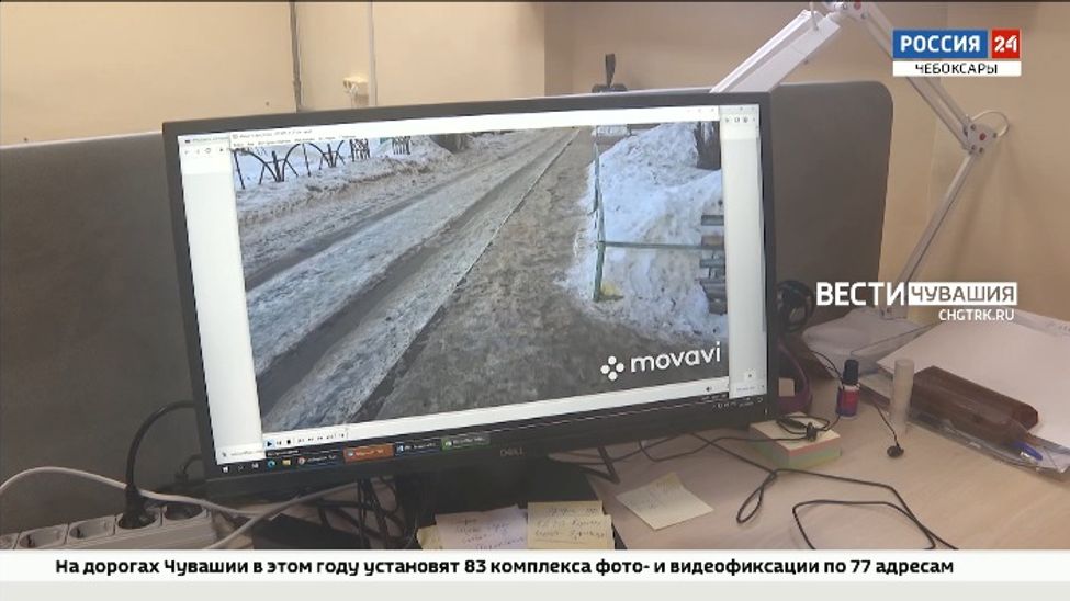 Чебоксарцы жалуются на гололедицу