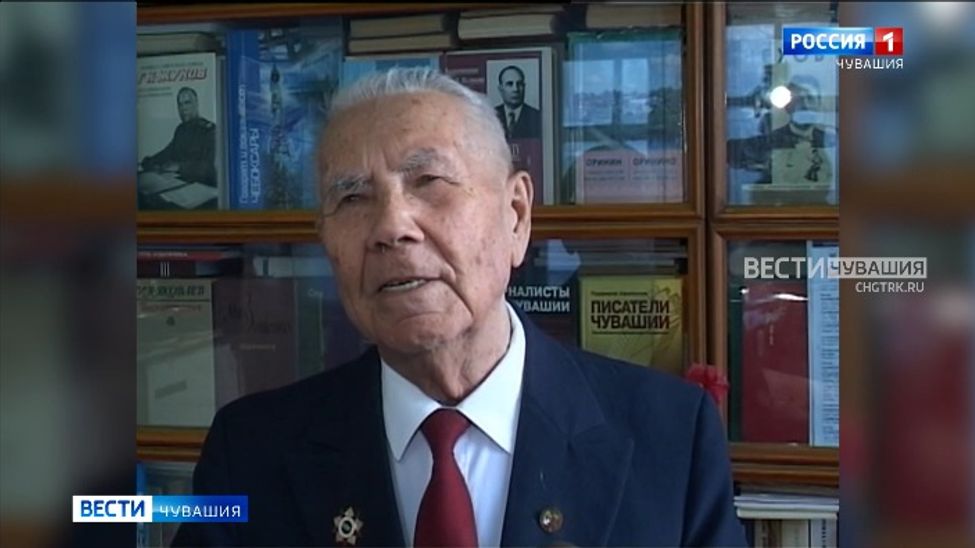 Ветерану ГТРК «Чувашия» Павлу Крысину сегодня исполнилось бы 100 лет