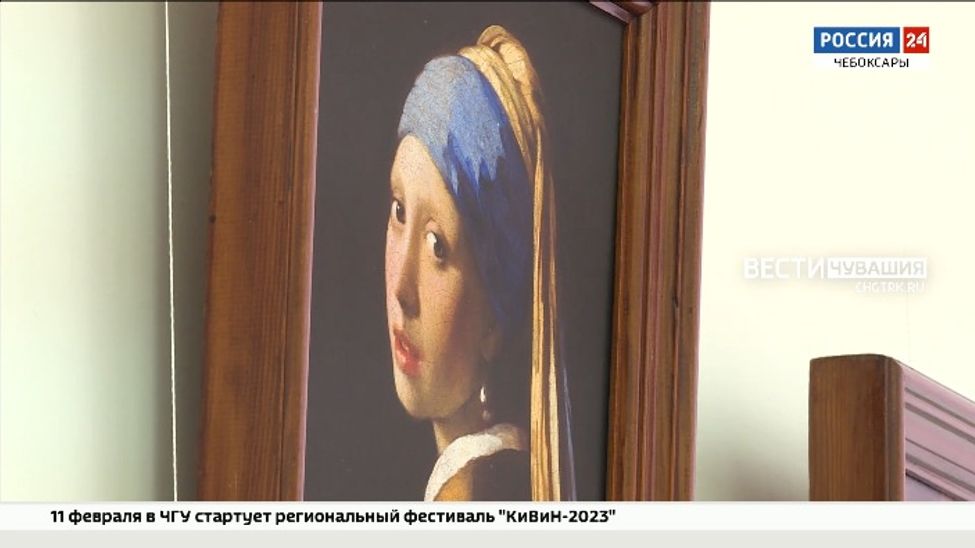 В Чебоксарах открылась выставка репродукций картин Яна Вермеера