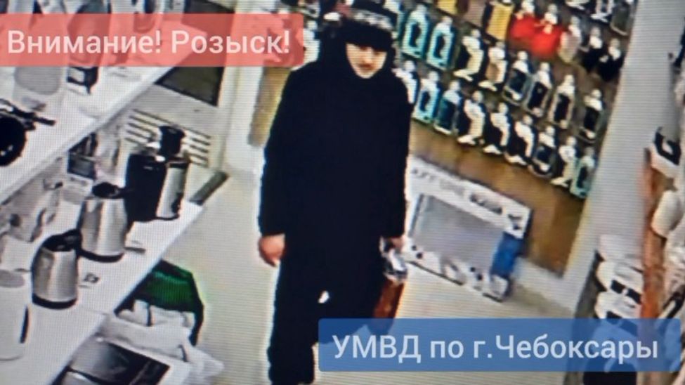 В Чебоксарах ищут мужчину, укравшего робот-пылесос