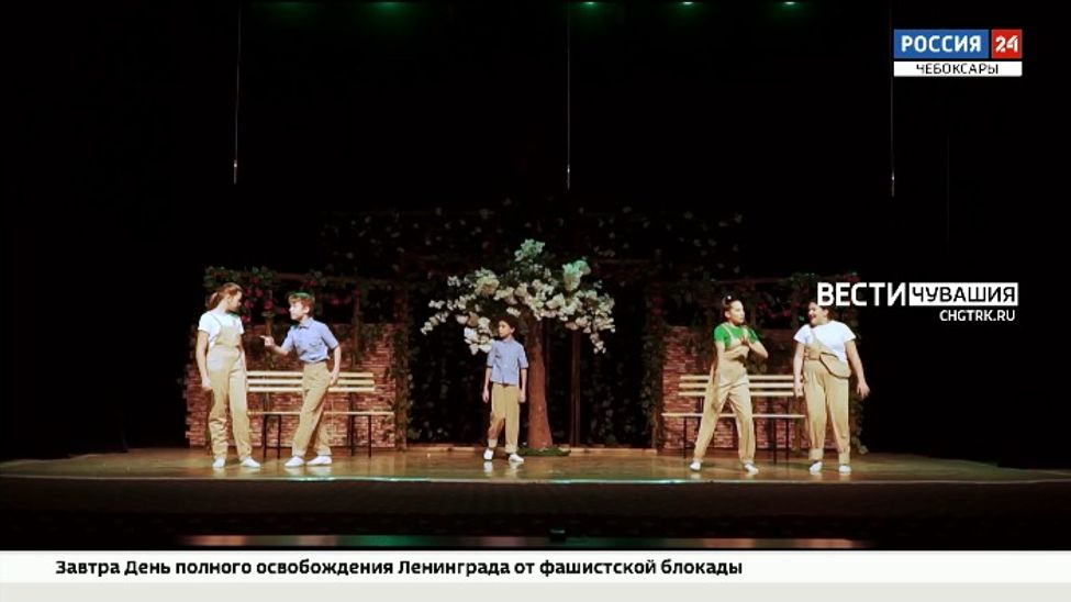 Чебоксарцам покажут спектакль "Большая меховая папа или загадка таинственного секрета"