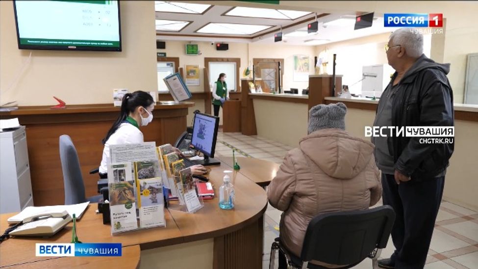 В России разработали механизм самозапрета на кредиты