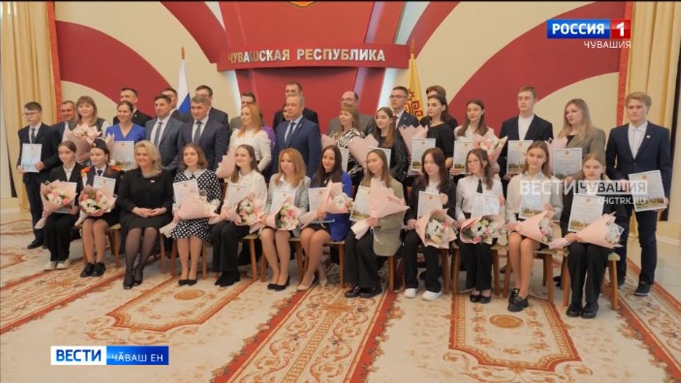 Пултарулӑхри ӑнтӑлушӑн - ятарлӑ стипенди