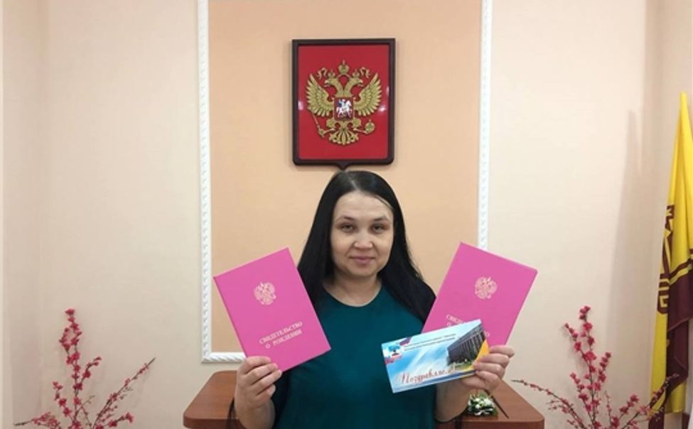 В Ленинском районе г. Чебоксары зарегистрирована первая двойня 2023 года