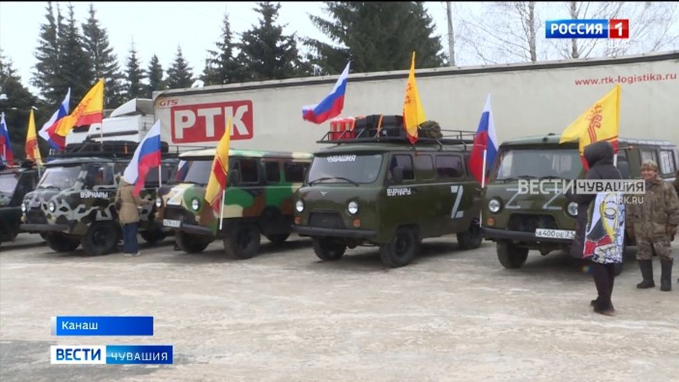 В зону СВО из Чувашии отправили 9 вездеходов