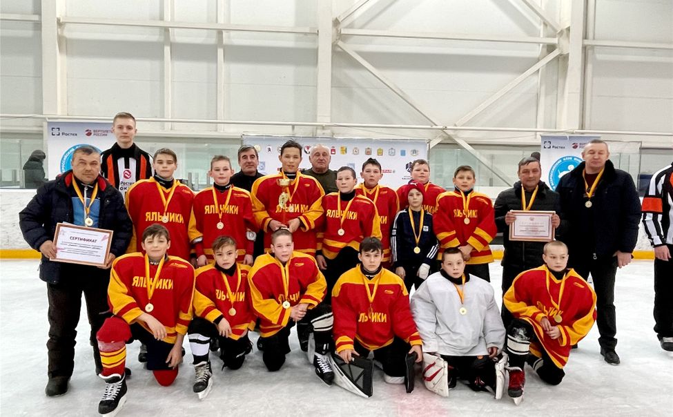 Команда "Яльчики" одержала победу в республиканском этапе "Золотой шайбы"