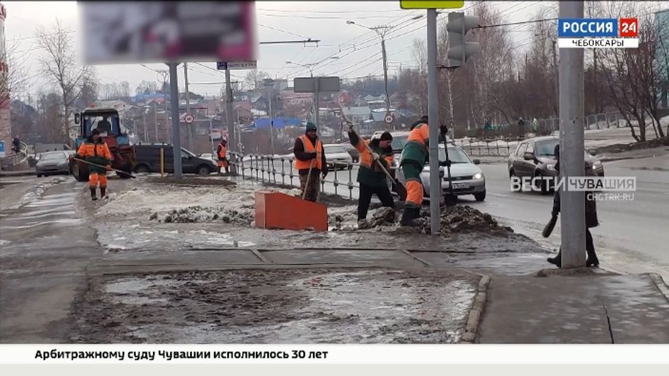 24 тысячи тонн песчано-соляной смеси ушло на обработку чебоксарских улиц и тротуаров