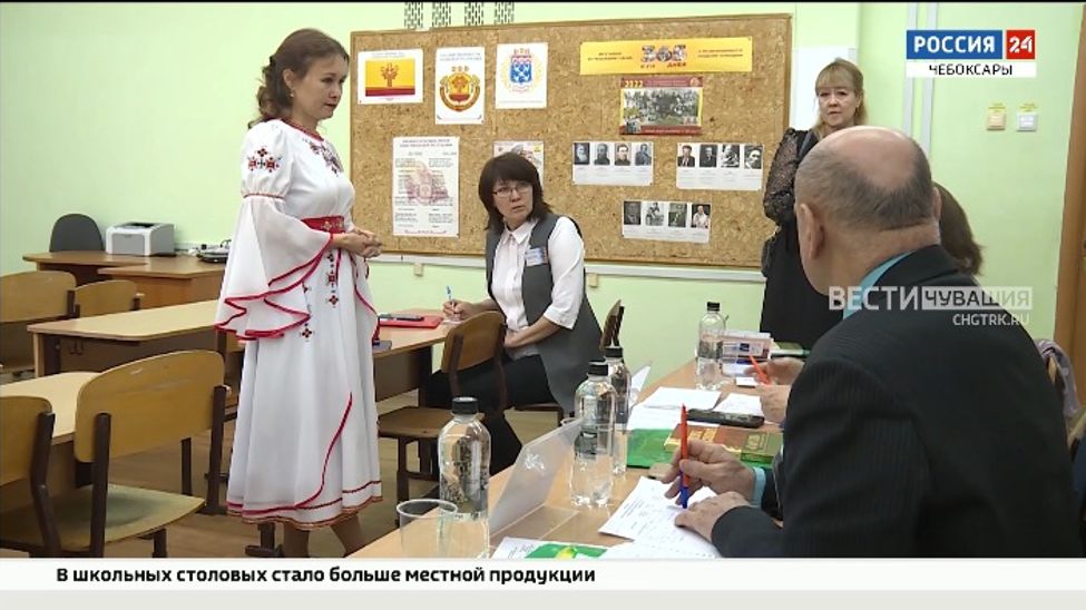 В Чебоксарах выбрали лучшего учителя родного языка 