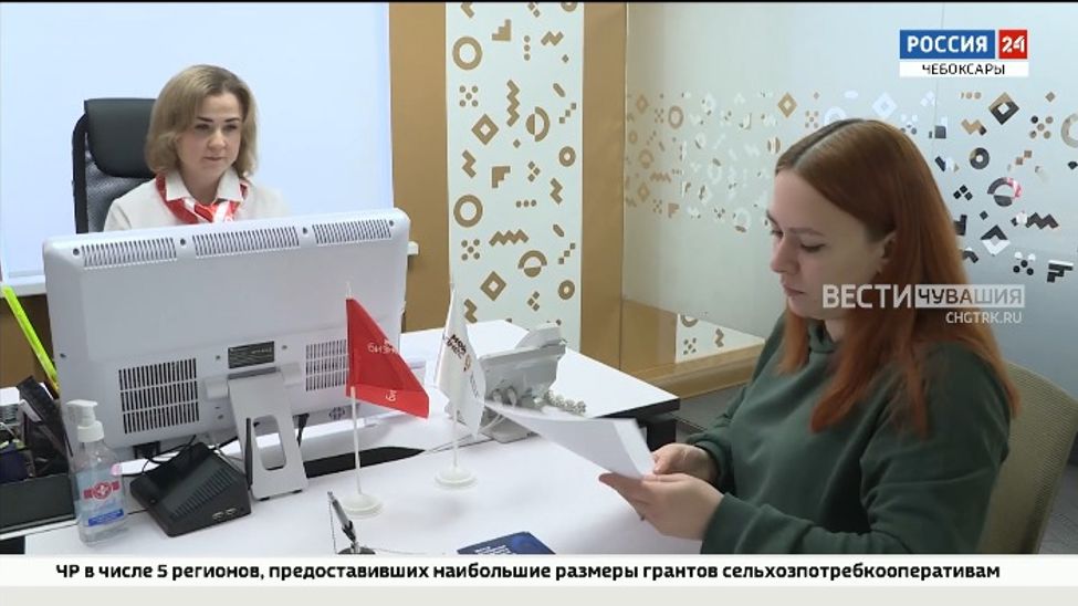 В 2022 году самозанятым Чувашии выдано более 7,5 млн рублей льготных займов