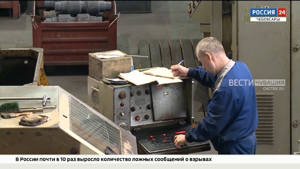 В Чувашии насчитывается более 100 системообразующих предприятий