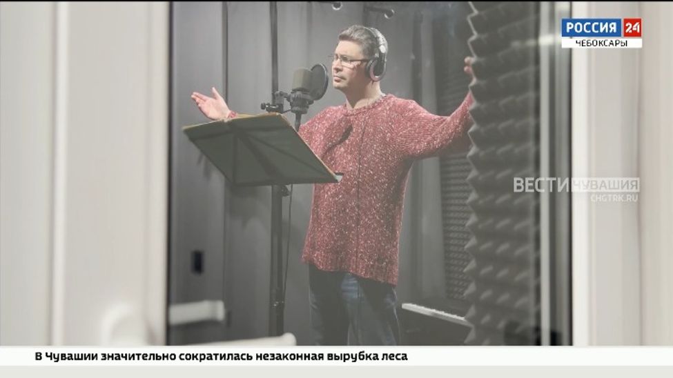 Музыканты, исполняющие чувашскую музыку, готовятся к концерту в Чебоксарах 