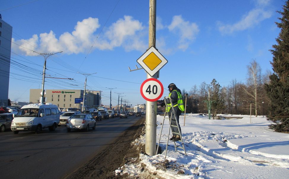 В Чебоксарах установили новые знаки ограничения скорости