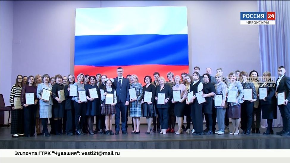 Министр образования Чувашии встретился с активными участниками капремонта в школе