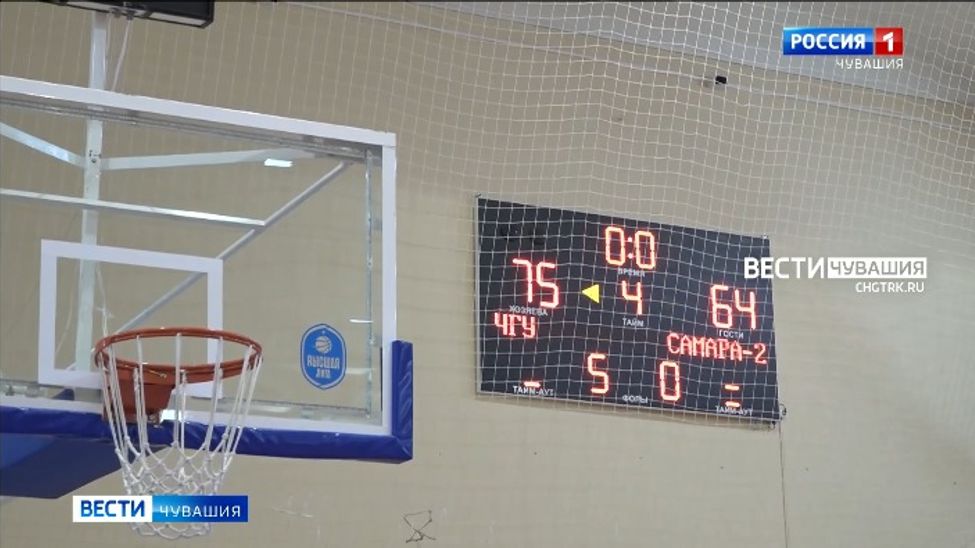 БК "ЧГУ Атланта" переиграл баскетболисток из Самары