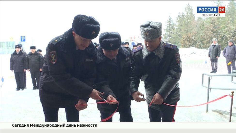 В Чебоксарах открылся отдел полиции № 1