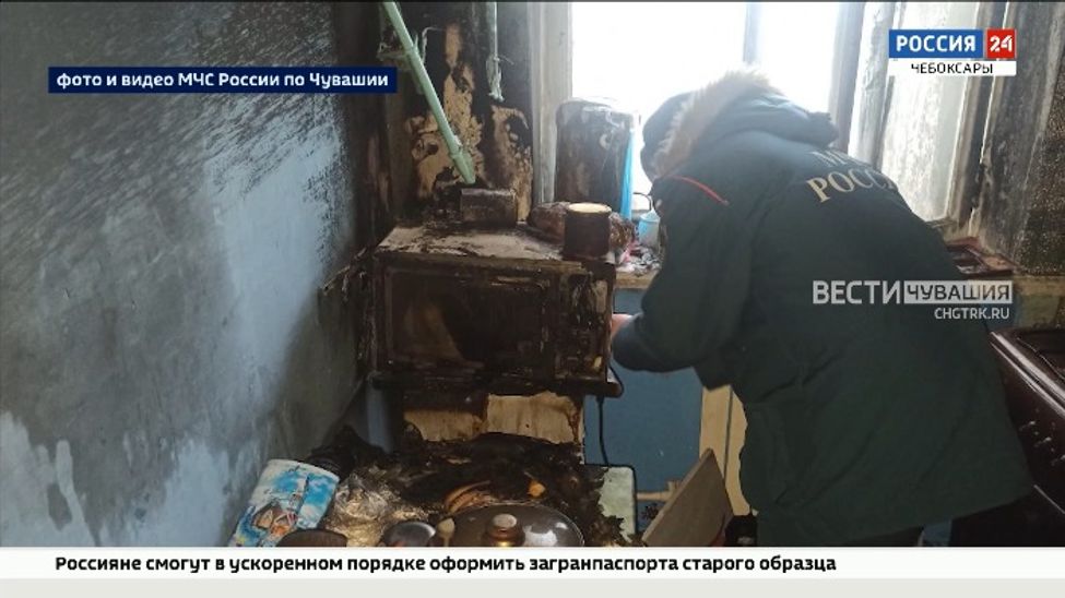 В Чувашии 7-летний мальчик отравился угарным газом при пожаре в квартире