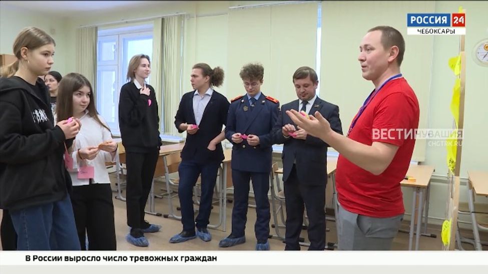 Для чебоксарских школьников стартовал проект «Твори добро» 