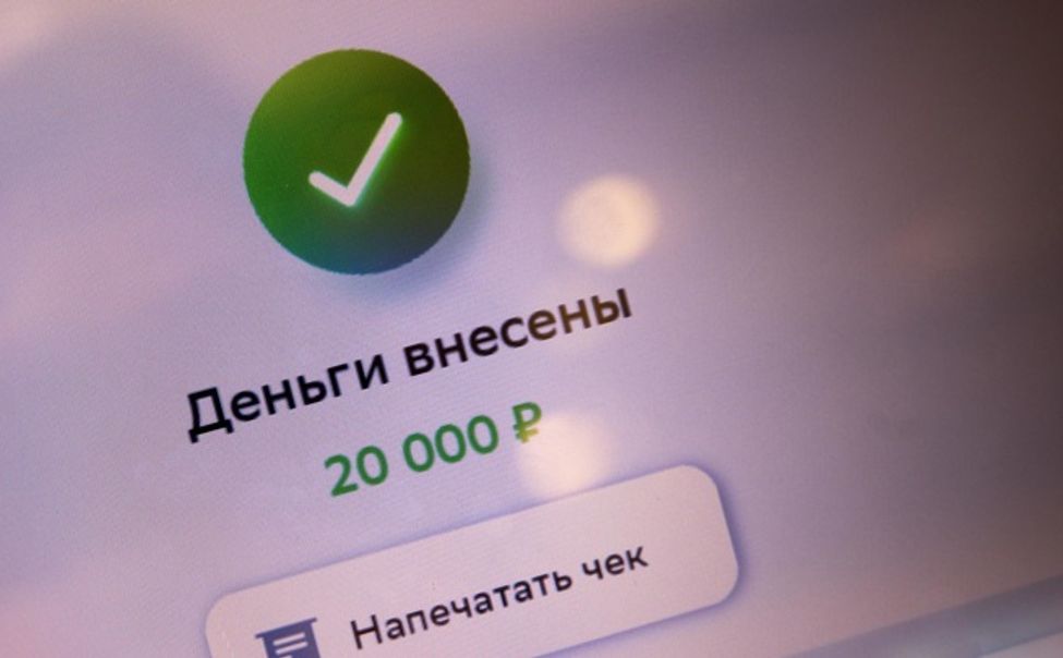 Осторожно! Мошенники-"работодатели" придумали новую схему кражи денег