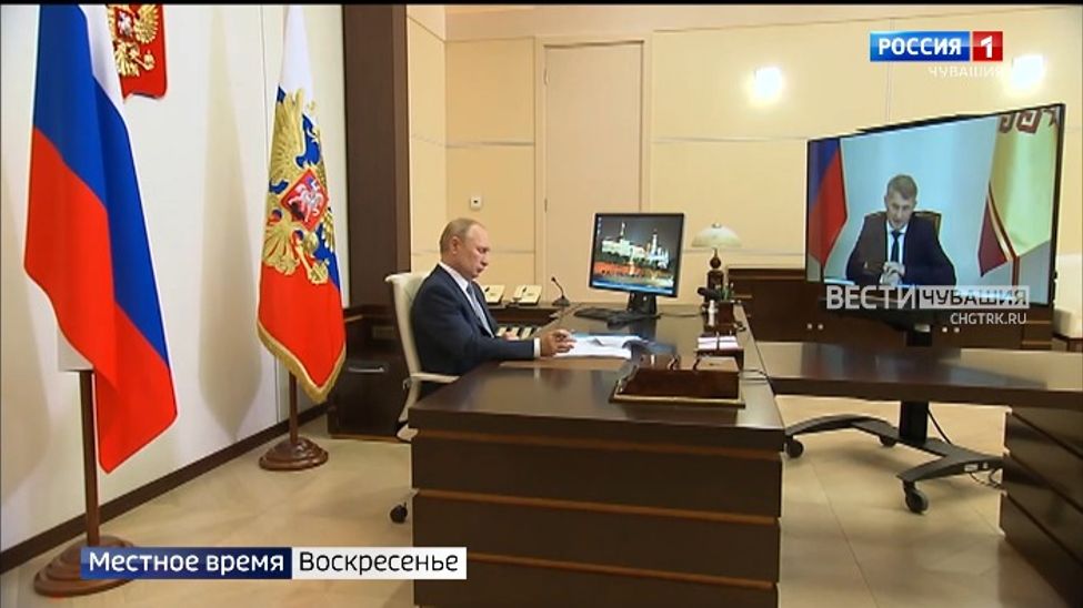 Правительство Чувашии намерено потратить рекордные 83 млрд рублей