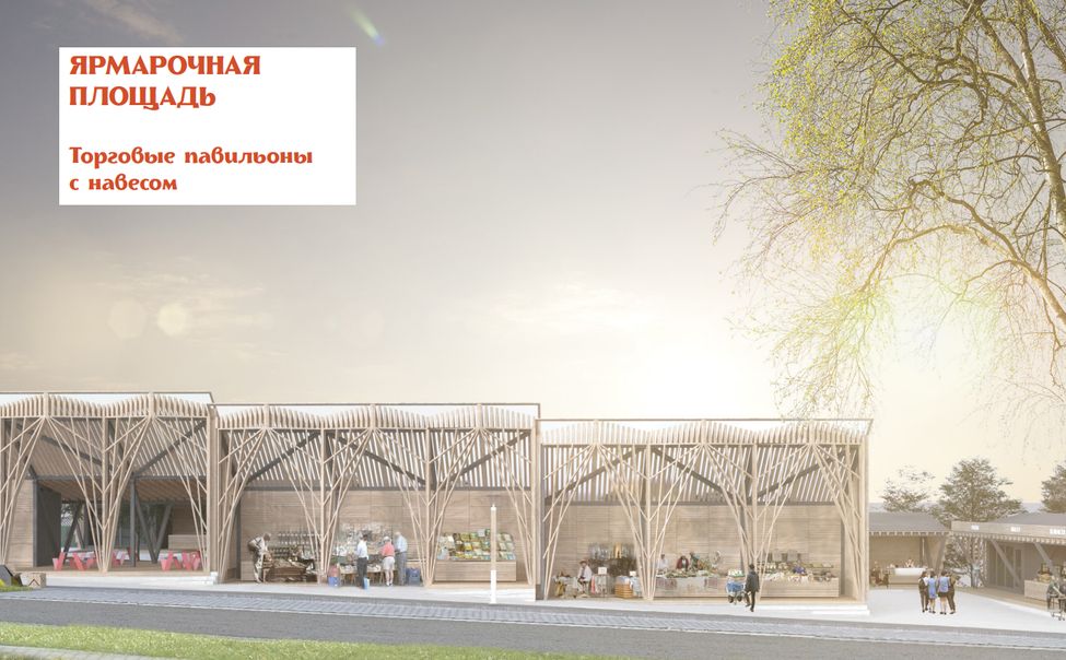 В Чувашии одобрили проект благоустройства Порецкого