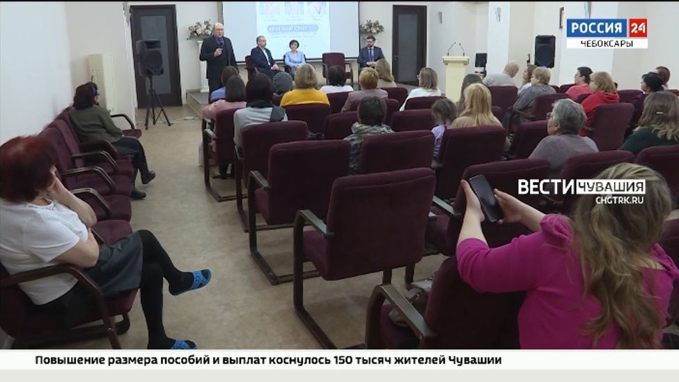 Онкологи Чувашии провели неформальную встречу со своими пациентами и их родственниками