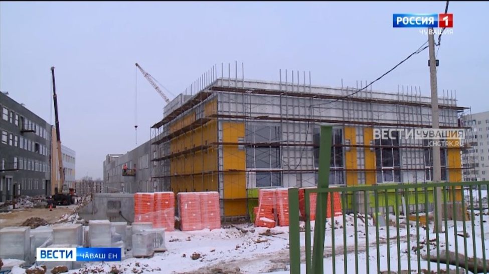 Садовый микрорайонти шкула ачасем ҫӗнӗ вӗренӳ ҫулӗнче каймалла