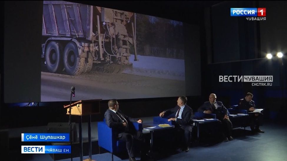 Транспорт министерстви Ҫӗнӗ Шупашкарта ҫул-йӗр пӑхса тӑракансем валли семинар йӗркелерӗ