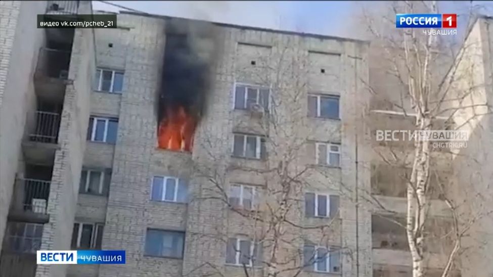 При пожаре в чебоксарском общежитии погибла женщина