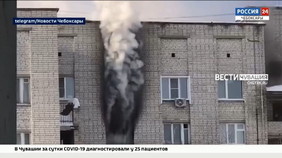 Пожар в бывшем общежитии в Чебоксарах мог произойти из-за неисправной электрики