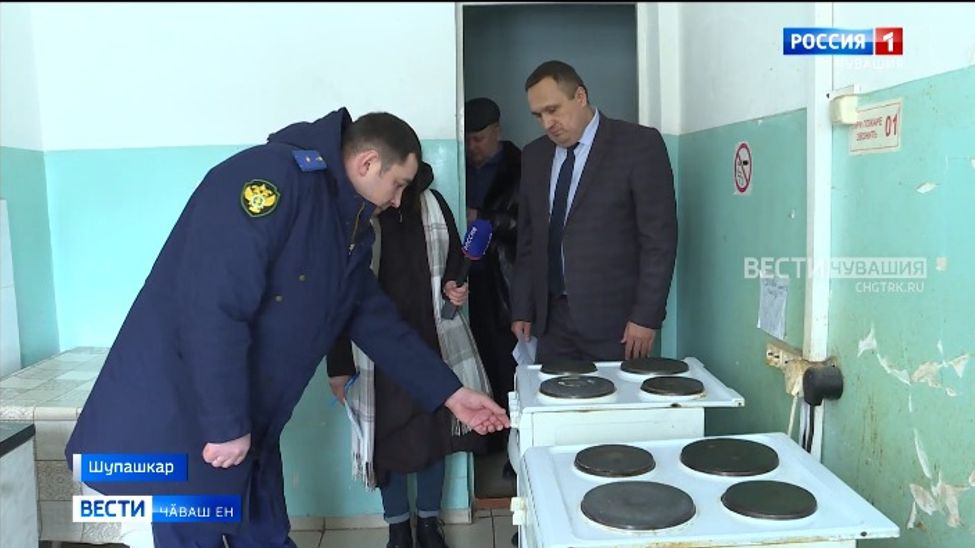 Республикӑра йывӑр лару-тӑрӑва лекнисем вӑхӑтлӑх усӑ курмалли ҫурт-йӗре тӗрӗслеҫҫӗ