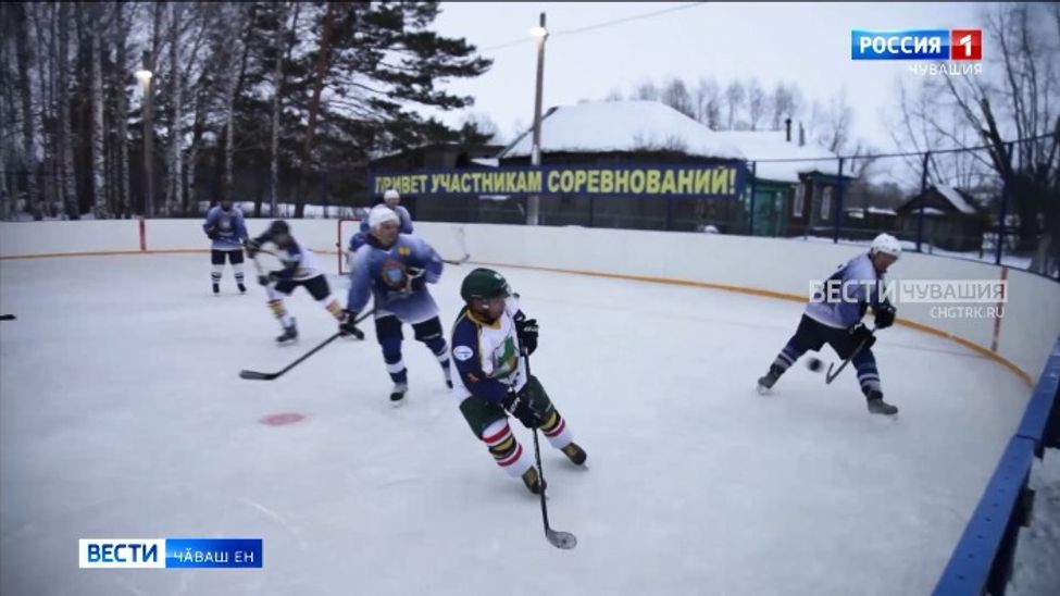 Чӑваш Енре чи вӑйлӑ хоккей командине палӑртрӗҫ